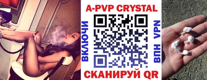 дарк нет официальный сайт  Благодарный  A-PVP СК КРИС 