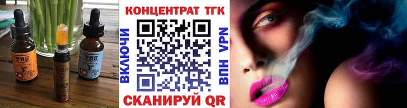 Cannafood конопля  Благодарный 