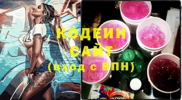 меф Баксан