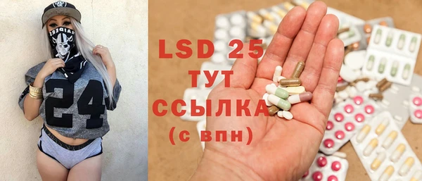 бошки Балахна