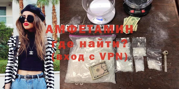 меф Баксан