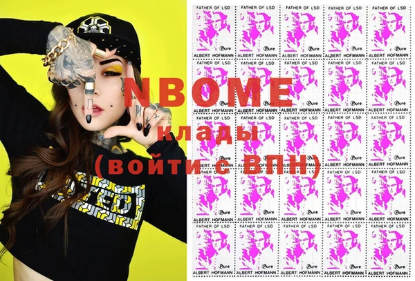 крисы Балабаново