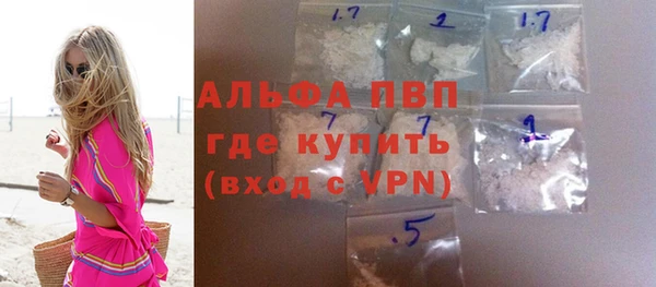 крисы Балабаново