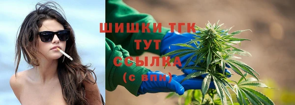 меф Баксан