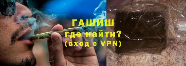 крисы Балабаново