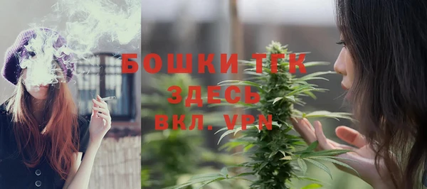 крисы Балабаново