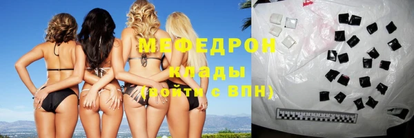 крисы Балабаново