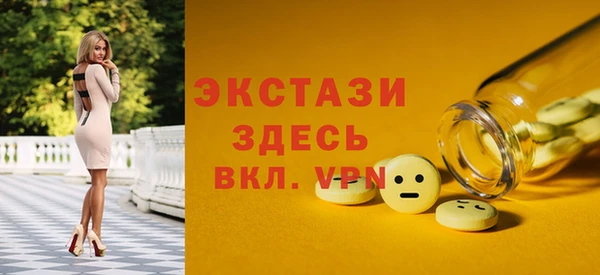 крисы Балабаново