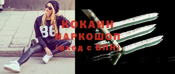 крисы Балабаново