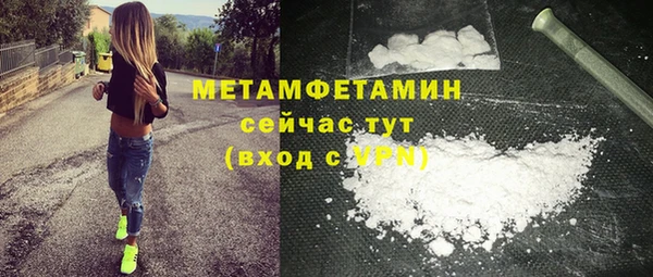 крисы Балабаново