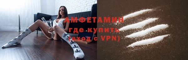 крисы Балабаново