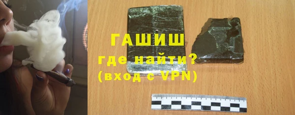 бошки Балахна