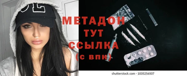 крисы Балабаново