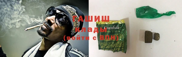 меф Баксан