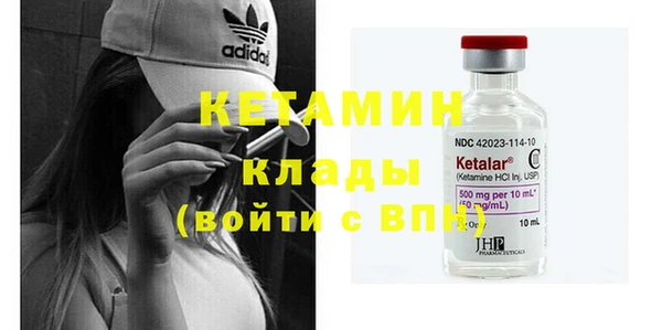 бошки Балахна