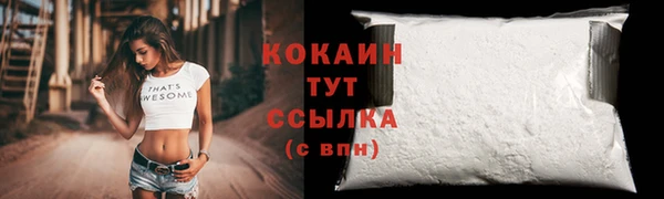 крисы Балабаново