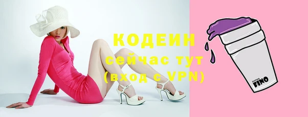 меф Баксан