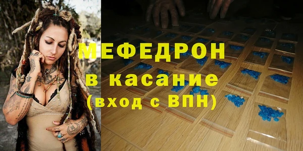 бошки Балахна