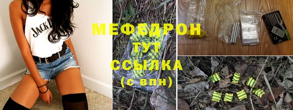 крисы Балабаново
