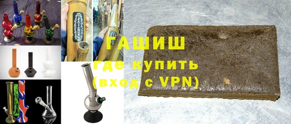меф Баксан