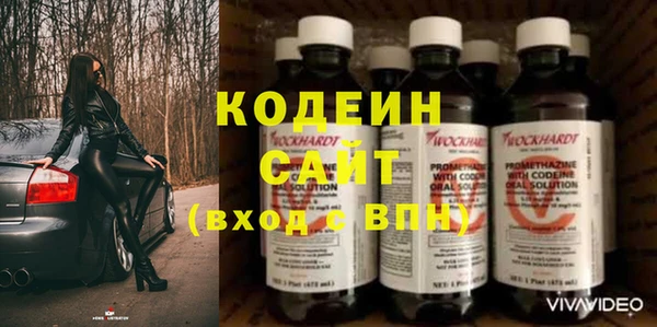меф Баксан
