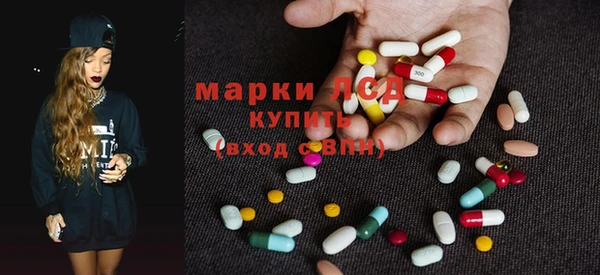 крисы Балабаново