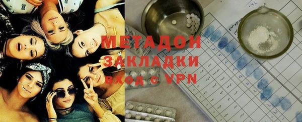 меф Баксан