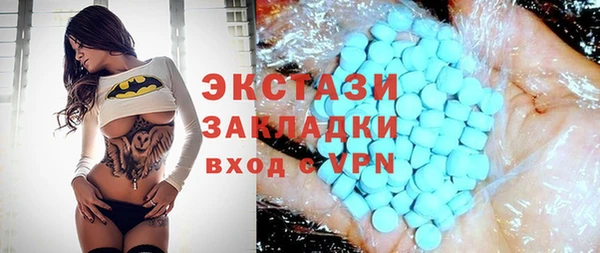 меф Баксан
