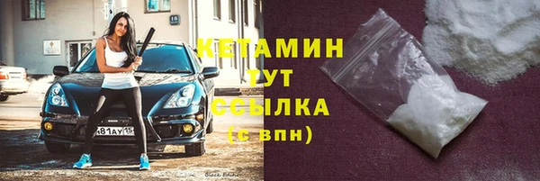 меф Баксан