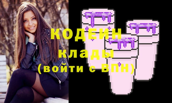 меф Баксан