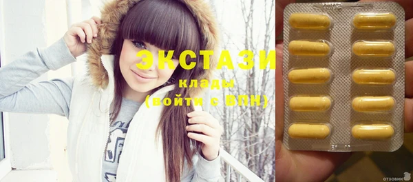 крисы Балабаново