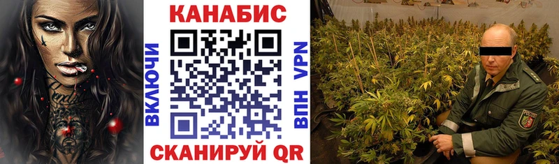 наркотики  Благодарный  Бошки марихуана AK-47 